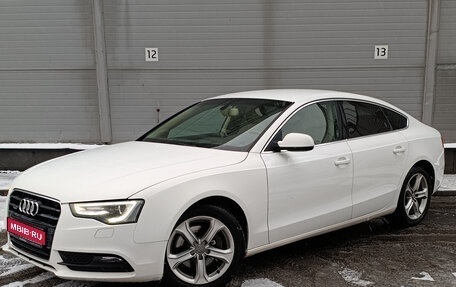 Audi A5, 2012 год, 1 399 000 рублей, 1 фотография