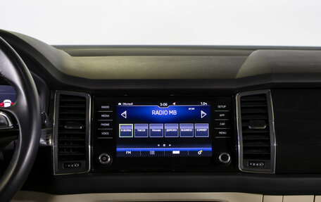 Skoda Kodiaq I, 2019 год, 3 095 000 рублей, 14 фотография