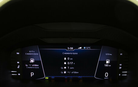 Skoda Kodiaq I, 2019 год, 3 095 000 рублей, 11 фотография