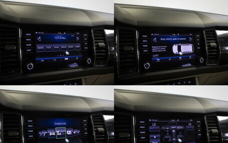 Skoda Kodiaq I, 2019 год, 3 095 000 рублей, 15 фотография