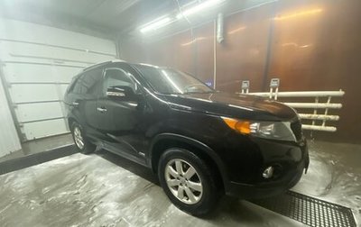 KIA Sorento II рестайлинг, 2012 год, 1 599 000 рублей, 1 фотография