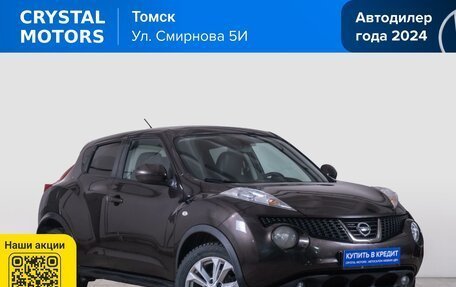 Nissan Juke II, 2011 год, 1 149 000 рублей, 8 фотография