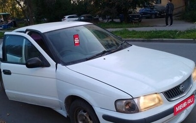 Nissan Sunny B15, 1999 год, 190 000 рублей, 1 фотография