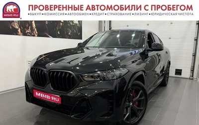 BMW X6, 2023 год, 14 990 000 рублей, 1 фотография