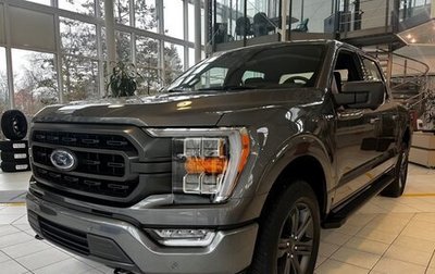 Ford F-150, 2023 год, 5 500 000 рублей, 1 фотография