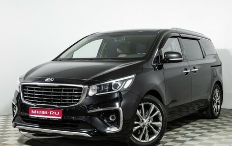 KIA Carnival III, 2019 год, 2 949 700 рублей, 1 фотография