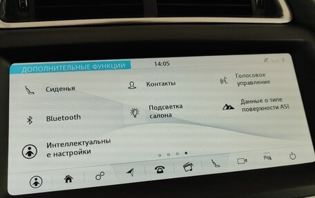 Jaguar E-Pace, 2019 год, 3 099 000 рублей, 15 фотография