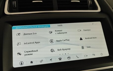 Jaguar E-Pace, 2019 год, 3 099 000 рублей, 16 фотография