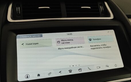 Jaguar E-Pace, 2019 год, 3 099 000 рублей, 17 фотография