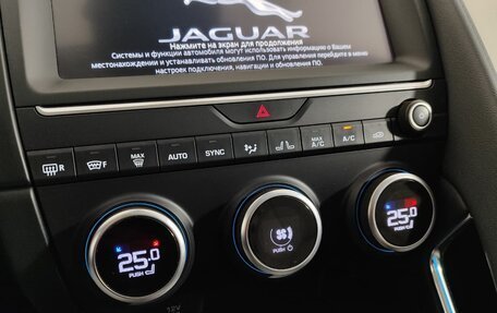 Jaguar E-Pace, 2019 год, 3 099 000 рублей, 10 фотография