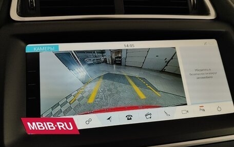 Jaguar E-Pace, 2019 год, 3 099 000 рублей, 29 фотография