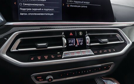 BMW X6, 2021 год, 8 550 000 рублей, 25 фотография