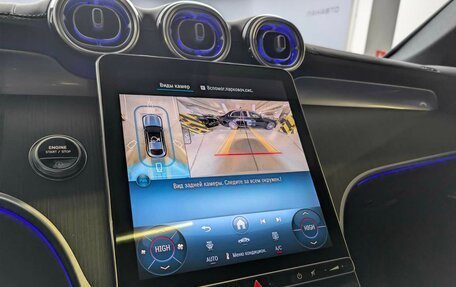 Mercedes-Benz GLC Coupe, 2025 год, 10 800 000 рублей, 12 фотография