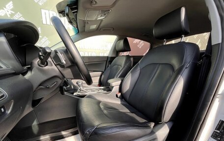 KIA Optima IV, 2018 год, 1 765 000 рублей, 10 фотография