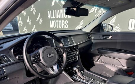 KIA Optima IV, 2018 год, 1 765 000 рублей, 11 фотография