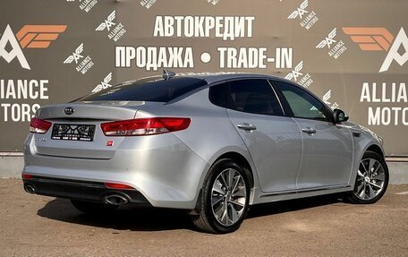 KIA Optima IV, 2018 год, 1 765 000 рублей, 8 фотография