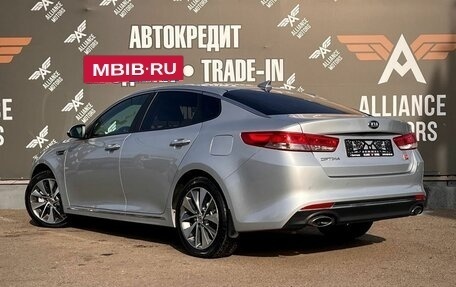 KIA Optima IV, 2018 год, 1 765 000 рублей, 5 фотография