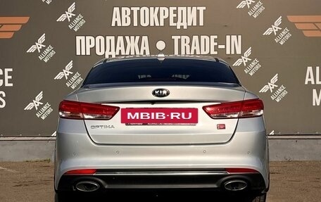 KIA Optima IV, 2018 год, 1 765 000 рублей, 6 фотография