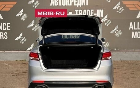 KIA Optima IV, 2018 год, 1 765 000 рублей, 7 фотография