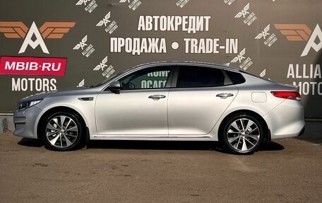 KIA Optima IV, 2018 год, 1 765 000 рублей, 4 фотография