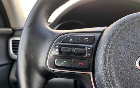 KIA Optima IV, 2018 год, 1 765 000 рублей, 17 фотография