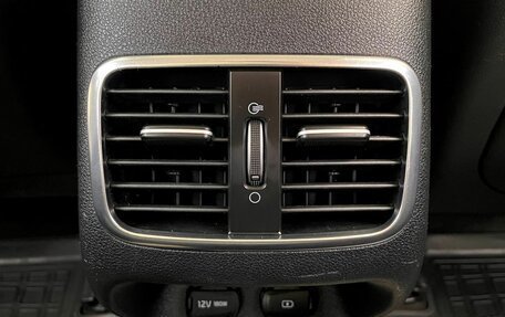 KIA Optima IV, 2018 год, 1 765 000 рублей, 28 фотография