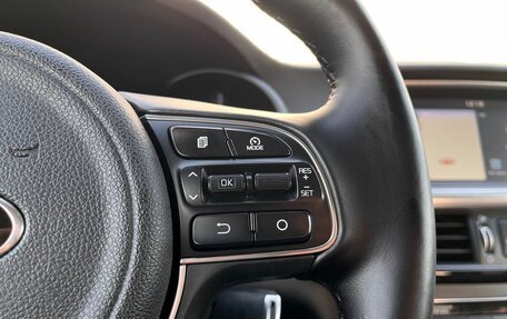 KIA Optima IV, 2018 год, 1 765 000 рублей, 18 фотография