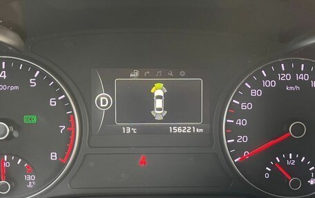 KIA Optima IV, 2018 год, 1 765 000 рублей, 26 фотография