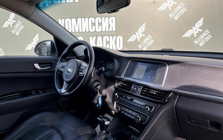 KIA Optima IV, 2018 год, 1 765 000 рублей, 30 фотография