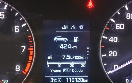 Hyundai Creta I рестайлинг, 2020 год, 1 499 000 рублей, 14 фотография