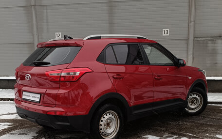 Hyundai Creta I рестайлинг, 2020 год, 1 499 000 рублей, 5 фотография