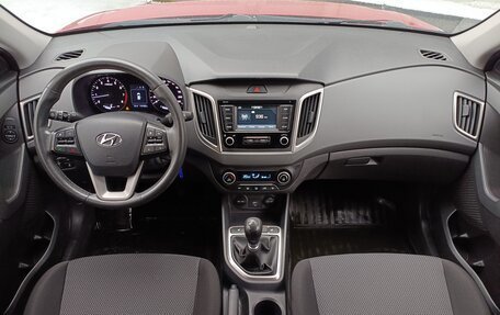 Hyundai Creta I рестайлинг, 2020 год, 1 499 000 рублей, 13 фотография