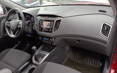 Hyundai Creta I рестайлинг, 2020 год, 1 499 000 рублей, 10 фотография