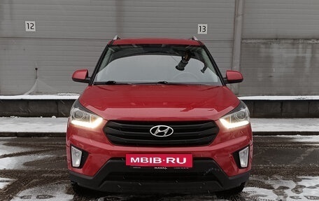 Hyundai Creta I рестайлинг, 2020 год, 1 499 000 рублей, 2 фотография