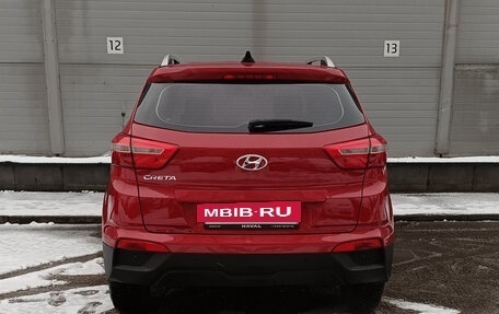 Hyundai Creta I рестайлинг, 2020 год, 1 499 000 рублей, 6 фотография