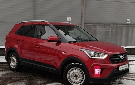 Hyundai Creta I рестайлинг, 2020 год, 1 499 000 рублей, 3 фотография