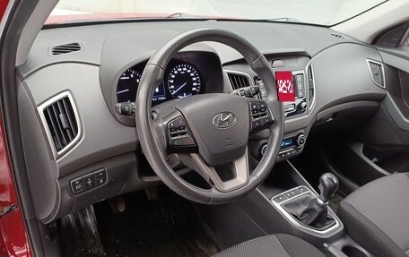 Hyundai Creta I рестайлинг, 2020 год, 1 499 000 рублей, 9 фотография