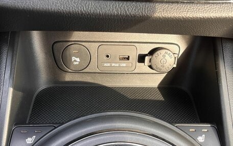 KIA Sportage III, 2012 год, 1 290 000 рублей, 24 фотография