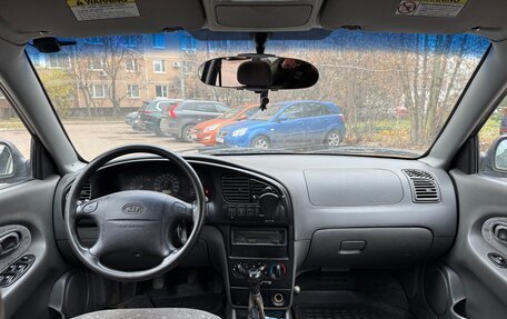 KIA Spectra II (LD), 2008 год, 400 000 рублей, 7 фотография