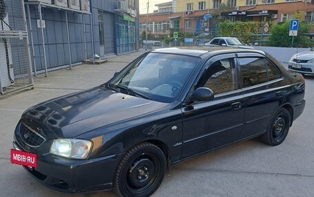 Hyundai Accent II, 2007 год, 600 000 рублей, 2 фотография
