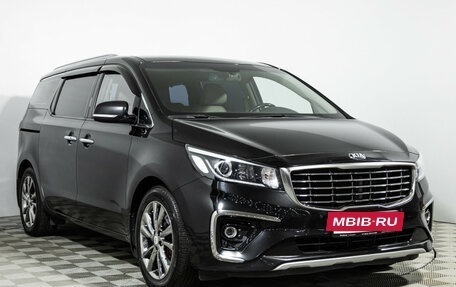 KIA Carnival III, 2019 год, 2 949 700 рублей, 3 фотография