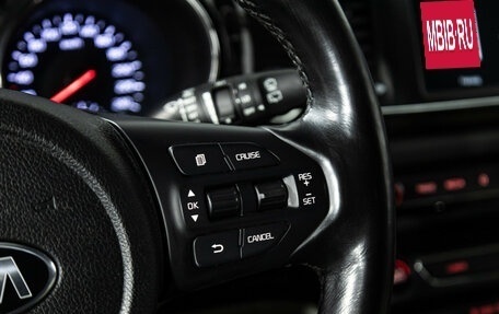 KIA Carnival III, 2019 год, 2 949 700 рублей, 20 фотография