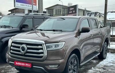 Great Wall Poer, 2021 год, 2 399 000 рублей, 1 фотография