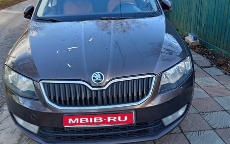 Skoda Octavia, 2015 год, 1 350 000 рублей, 1 фотография