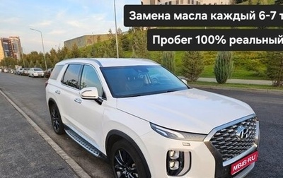 Hyundai Palisade I, 2019 год, 3 850 000 рублей, 1 фотография