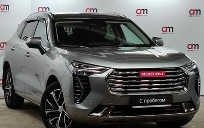 Haval Jolion, 2023 год, 1 899 000 рублей, 1 фотография