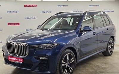 BMW X7, 2021 год, 7 500 000 рублей, 1 фотография