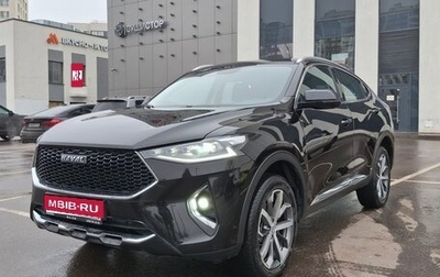 Haval F7x I, 2020 год, 1 990 000 рублей, 1 фотография