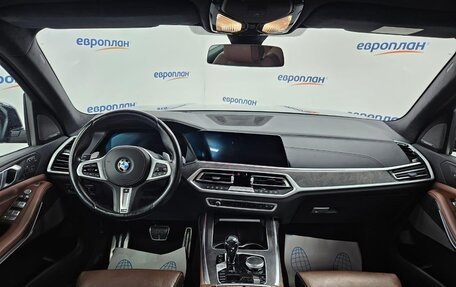 BMW X7, 2021 год, 7 500 000 рублей, 9 фотография