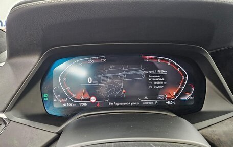 BMW X7, 2021 год, 7 500 000 рублей, 10 фотография